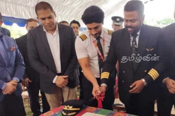 யாழ்.விமான நிலையத்தில் கேக் வெட்டிக் கொண்டாட்டம்! (Photos) | Cake Cutting Celebration At Jaffna Airport