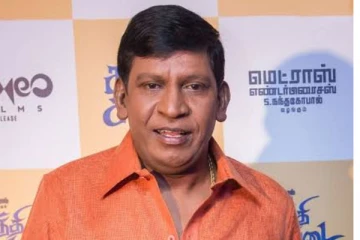 முக்கிய இயக்குனர் மற்றும் நடிகரின் படத்தில் வடிவேலு! வெளியான புதிய தகவல்..