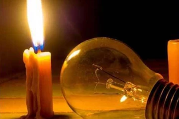 හෙට සහ අනිද්දා විදුලි කප්පාදුව ගැන දැනුම්දීමක්