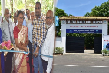 மருத்துவ துறைசார் கற்கைநெறிகளுக்கான கல்வி நிறுவனம் ஏறாவூரில் திறந்து வைப்பு