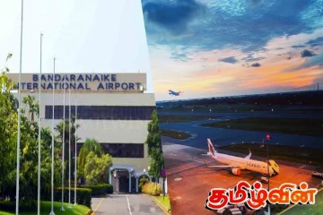 மலேசியாவிலிருந்து வந்த தொழிலதிபரிடம் சிக்கிய கோடி ரூபா பெறுமதியுடைய பொருள்