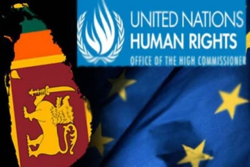 இலங்கையின் ஜி.எஸ்.பி பிளஸ் வரிச் சலுகை : மனித உரிமைகள் கண்காணிப்பகம் கவலை