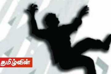 தற்கொலை செய்துகொண்ட பிரபல வர்த்தகரின் மகன்