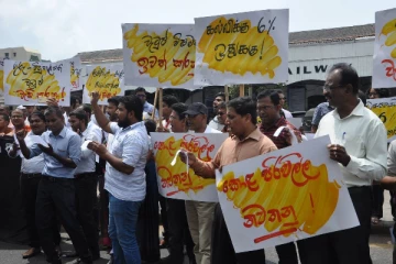 ஆசிரியர்,அதிபர் சம்பள பிரச்சினை - அரசாங்கம் இன்று வெளியிட்ட தகவல்