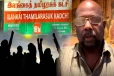 அம்பாறையில் தமிழர்களின் காணி அபகரிப்பு - விரைவில் தமிழரசுக்கட்சி எதிராக போராட்டம்