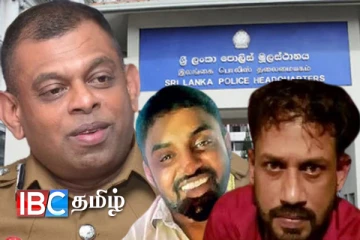 பாதாள உலகத் தலைவர்களை விட ஆபத்தானவர் தேசபந்து தென்னகோன் : வெளியான அதிர்ச்சி தகவல்