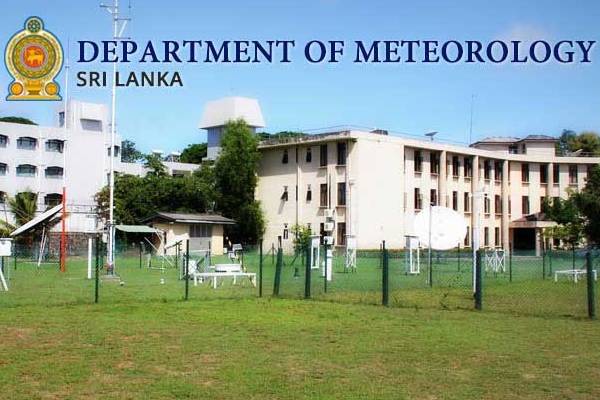 நாட்டில் மீண்டும் புயல் அபாயம்: விடுக்கப்பட்டுள்ள எச்சரிக்கை | Another Massive Storm With Heavy Rain Meteo Dept நாட்டில் மீண்டும் புயல் அபாயம்: விடுக்கப்பட்டுள்ள எச்சரிக்கை | Another Massive Storm With Heavy Rain Meteo Dept