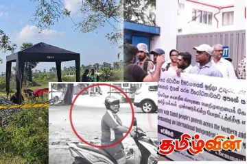 தமிழர்களின் போராட்டத்தின் இடைநடுவே கோபமடைந்த சிங்களவர்