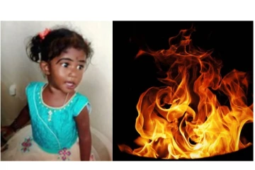 பெற்றோர்களின் அலட்சியத்தால் விபரீதம் - தீயில் கருகி உயிரிழந்த 2 வயது குழந்தை - அதிர்ச்சி சம்பவம்