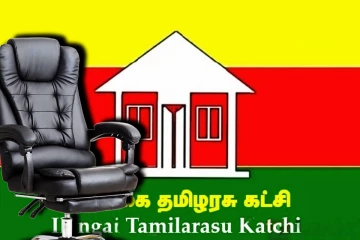 இலங்கைத் தமிழரசுக் கட்சியின் யாழ் மாவட்ட வாலிப முன்னணித் தலைவரின் சீற்றம்!