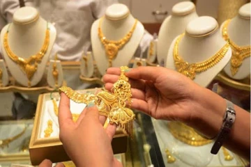 நாளுக்கு நாள் சரிந்து வரும் தங்கத்தின் விலை: நிபுணர்கள் கூறும் காரணம் என்ன?