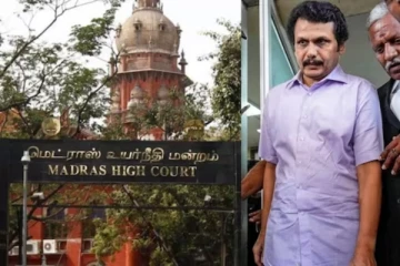 செந்தில் பாலாஜி ஜாமீன் மனு...அதிரடியாக உத்தரவிட்ட உயர்நீதிமன்றம்