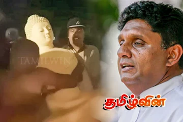 புத்தர் சிலை விவகாரத்துக்குத் தீர்வு.. சஜித் முன்வைத்துள்ள கோரிக்கை