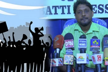 எமக்கான உரிமைகள் கிடைக்காத பட்சத்தில் போராட்டங்களை தொடர்வோம் - அபிவிருத்தி உத்தியோகத்தர்கள் கண்டனம்