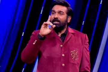 வேலை செய்ய வக்கு இல்ல!! பிக்பாஸ் சீசன் 9 வீட்டைவிட்டு வெளியேறியது இவர்தான்..