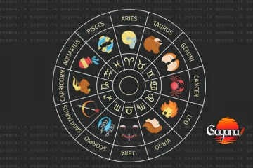 අනපේක්ෂිත දේවල්! මේ ලග්න හිමියන් දැඩි අවධානයෙන් ඉන්න