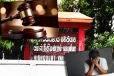 போதைப்பொருள் வியாபாரம் செய்த இளைஞனுக்கு வவுனியா நீதிமன்றம் ஆயுள் தண்டனை!