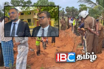 குருக்கள்மடம் மனிதப் புதைகுழி வழக்கு! நீதிமன்றம் பிறப்பித்துள்ள உத்தரவு