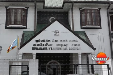 ජල ගාස්තුව 1500%ක් වැඩිපුර