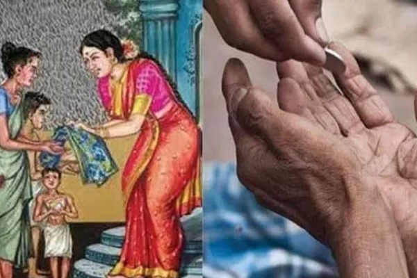 தானம் செய்யும் பொழுது இந்த தவறை மறந்தும் செய்து விடாதீர்கள் | Things We Must Remember While Donating Others தானம் செய்யும் பொழுது இந்த தவறை மறந்தும் செய்து விடாதீர்கள் | Things We Must Remember While Donating Others