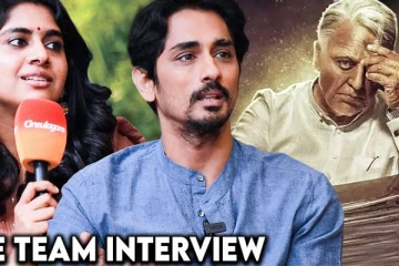 ஒரு நாள் CM-ஆ இருக்கணும் - நடிகர் Siddharth Interview