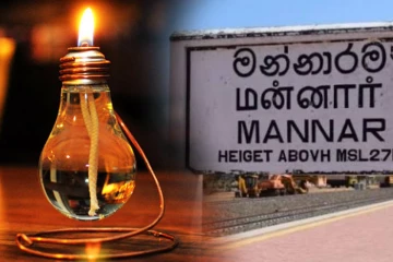 மன்னார் மாவட்டத்தில் தொடர் மின்வெட்டு.. அவதியுறும் மக்கள் குறித்து கேள்வி எழுப்பிய எம்பி