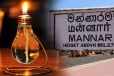 மன்னார் மாவட்டத்தில் தொடர் மின்வெட்டு.. அவதியுறும் மக்கள் குறித்து கேள்வி எழுப்பிய எம்பி
