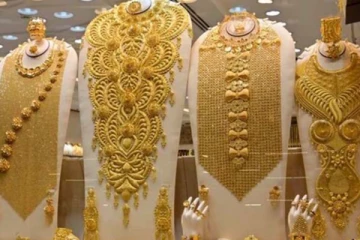 குறைந்த தங்கத்தின் விலை(22.01.2024) திடீர் உயர்வு... சவரன் எவ்வளவு தெரியுமா?