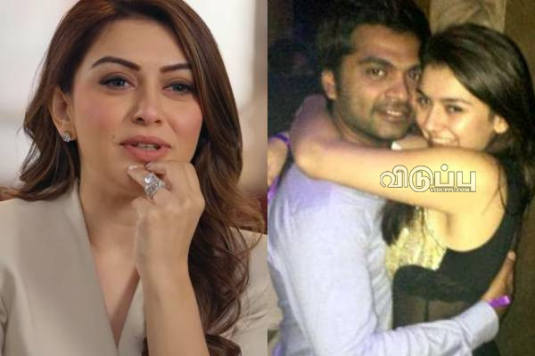 அது மட்டும் இருந்தா போதும் நாசமாக்கிடுவாங்க!! கண்ணீர்விட்டு குமுறிய நடிகை ஹன்சிகா.. | Hansika Emotional Speech About Media Rumours