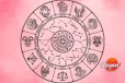 අද ඔබේ මොළය ගිනි ගන්නවා! සිංහ, කන්‍යා, වෘශ්චික, මකර, මීන ලග්න හිමියන්ට දැඩි කල්පනා කරන්න තිබෙන දවසයි