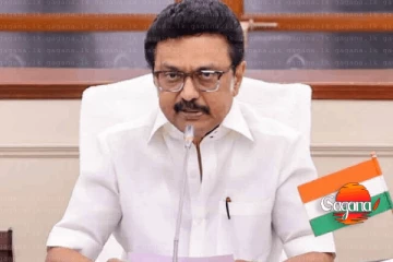 ලංකාවේ අත්අඩංගුවේ පසුවන ධීවරයින් ආරක්ෂිතව නිදහස් කරන ලෙස තමිල්නාඩු මහඇමතිගෙන් සැර ලිපියක්