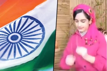 இந்திய தேசிய கீதத்தை சந்தூர் இசைக் கருவியில் வாசித்து மிரள வைத்த ஈரானிய சிறுமி!