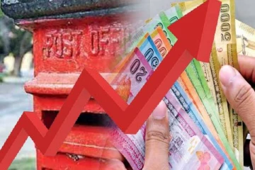 அஞ்சல் துறையை முன்னேற்ற எடுக்கப்பட்ட தீர்மானம்