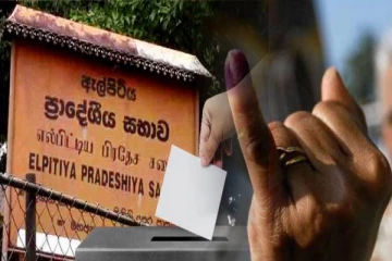 மாற்று விரலில் மைப் பூச தீர்மானம் ; வெளியான விசேட வர்த்தமானி அறிவித்தல்