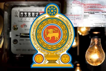 அதிகரிக்கவுள்ள மின் கட்டணம் - செய்யும் சூழ்ச்சி அரசாங்கம்..! வெளிவரும் அதிர்ச்சித் தகவல்கள்