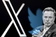 எக்ஸ் பாவனையாளர்களுக்கு பேரிடி! எலான் மஸ்க்கின் அதிரடி திட்டம்