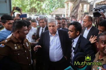 ரணிலுக்கு எதிரான வழக்கு மீண்டும் விசாரணைக்கு...