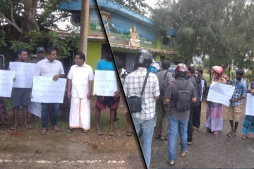 காணி அபகரிப்புக்கு எதிர்ப்பு தெரிவித்து யாழில் போராட்டம் (Video)