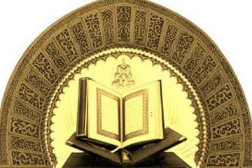 நபிகள் நாயகத்தின் பிறந்த நாளான இன்று ரணிலின் அறிவிப்பு