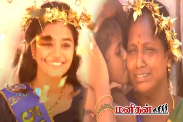 சரிகமப - வில் இறுதிச்சுற்றுக்கு எதிர்பாராமல் தெரிவான 2 போட்டியாளர்கள்