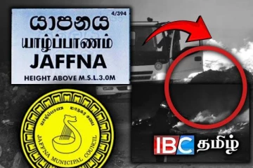 யாழில் பற்றி எரியும் கல்லுண்டாய் குப்பை மேடு : ஆபத்தில் மக்கள்