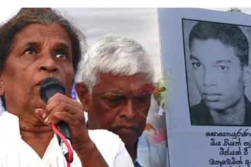පොලිස් වෙඩි පහරින් මිය ගිය පුතුගේ මව සංවේදීව නැගූ විලාපය - අරගලයට එක් වූ මව කියන කතාව..(VIDEO)