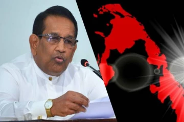 விடுதலைப் புலிகளின் தலைவருக்கு இலங்கையின் ஒரு பகுதியை கொடுத்திருந்தால்..! இன்றைய நிலையை விபரிக்கும் ராஜித