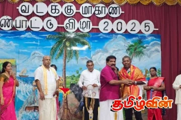 புதுக்குடியிருப்பில் சிறப்பாக நடைபெற்ற வடக்கு மாகாண பண்பாட்டு விழா