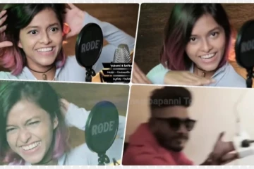 යොහානිගේ "මැනිකේ මගේ හිතේ" නිර්මාණයේදී සිදුවූ දේවල් සහ වැරදුණු හැටි ඇතුළත් පසුබිම් වීඩියෝව මෙන්න (VIDEO)