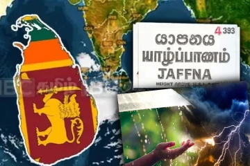 மக்கள் கடும் அவதி: யாழ். நகரில் கொட்டித் தீர்த்த கனமழை