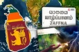 மக்கள் கடும் அவதி: யாழ். நகரில் கொட்டித் தீர்த்த கனமழை