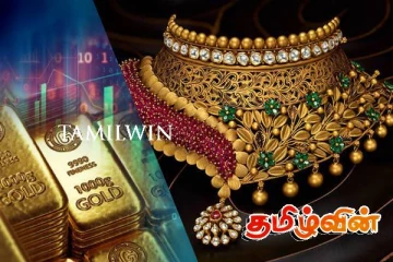 3 இலட்சம் ரூபாவாக உயர்வடையும் தங்கத்தின் விலை! இன்று ஏற்பட்டுள்ள மாற்றம்