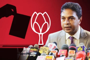 வெளியேறியவர்கள் தொடர்பில் கவலை இல்லை: மொட்டு தரப்பு பகிரங்கம்