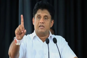 நாட்டின் அழிவுக்கு பொறுப்பேற்று முழு அரசாங்கமும் பதவி விலக வேண்டும்